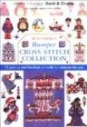 Image for Sue Cook&#39;s bumper cross stitch collection