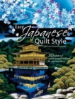 Image for Easy Japanese Quilt Style