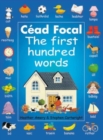 Image for Cead Focal