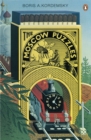 Image for The Moscow puzzles