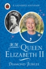 Image for HM Queen Elizabeth II: Diamond Jubilee.