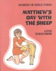Image for Matthew&#39;s Day with the Sheep