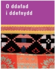 Image for O Ddafad i Ddefnydd