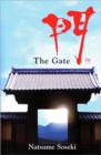 Image for The gate