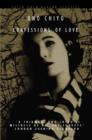 Image for Confessions of love