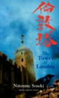 Image for The Tower of London: tales of Victorian London