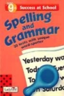 Image for Spelling and grammar