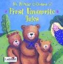 Image for My Bedtime Collection of First Favourite Tales
