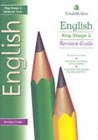 Image for Key Stage 2 English Revision Guide