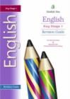 Image for English Key Stage 1 revision guide