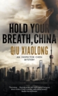 Image for Hold Your Breath, China