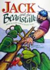 Image for JACK AND THE BEANSTALK GIANT