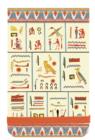 Image for Egyptian Stories Mini Journal