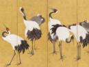 Image for Japanese Screens Lacma
