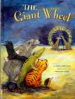 Image for The Giant Wheel