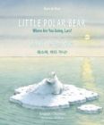 Image for Little Polar Bear - English/Korean