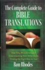 Image for The Complete Guide to Bible Translations