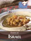 Image for Foods of Israel