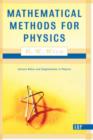 Image for Mathematical methods of physics