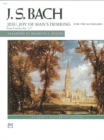 Image for JESU JOY OF MANS DESIRING