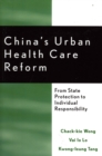 Image for China&#39;s Urban Health Care Reform