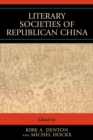 Image for Literary Societies of Republican China