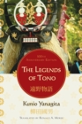 Image for The Legends of Tono