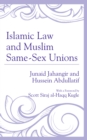 Image for Islamic Law and Muslim Same-Sex Unions
