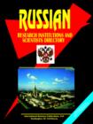 Image for Russian Research Institutions and Scientists Directory