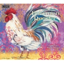 Image for BOHEMIAN ROOSTER DELUXE CALENDAR 2017