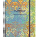 Image for BOHEMIAN DELUXE PLANNER DIARY 2017