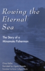 Image for Rowing the Eternal Sea
