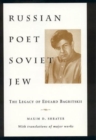 Image for Russian Poet/Soviet Jew