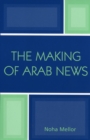 Image for The Making of Arab News
