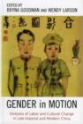 Image for Gender in Motion