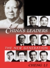 Image for China&#39;s Leaders: The New Generation