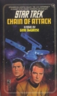 Image for Chain of Attack
