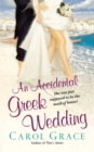 Image for An accidental Greek wedding