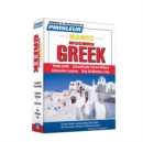 Image for Pimsleur Greek (Modern) Basic Course - Level 1 Lessons 1-10 CD : Learn to Speak and Understand Modern Greek with Pimsleur Language Programs