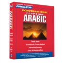 Image for Pimsleur Arabic (Egyptian) Conversational Course - Level 1 Lessons 1-16 CD : Learn to Speak and Understand Egyptian Arabic with Pimsleur Language Programs