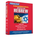 Image for Pimsleur Hebrew Conversational Course - Level 1 Lessons 1-16 CD