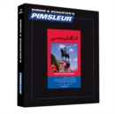 Image for Pimsleur English for Persian (Farsi) Speakers Level 1 CD