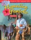 Image for Art and culture: Hawaiian paniolo