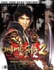 Image for Onimusha 2  : samurais destiny official strategy guide for PS2