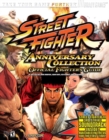 Image for Street Fighter Anniversary Collection Official Strategy Guide