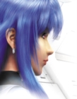 Image for Xenosaga (R) EPISODE II Limited Edition Strategy Guide
