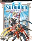 Image for Suikoden V Official Strategy Guide