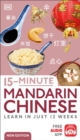 Image for 15-Minute Mandarin Chinese