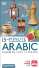 Image for 15-Minute Arabic