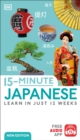 Image for 15-Minute Japanese
